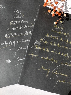 真人手写代笔圣诞祝福情书订制写信书法写字卡片文字表白道歉字体