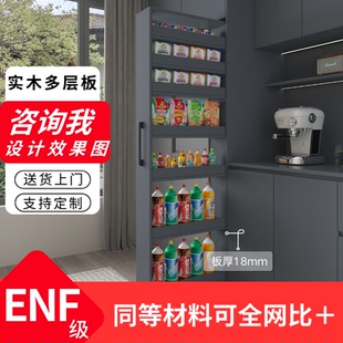 定制冰箱侧边柜缝隙推拉移动带轮置物柜多层实木置物架极窄收纳柜