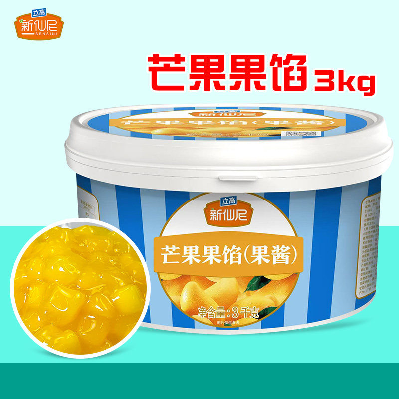 立高新仙尼芒果果馅3kg果酱甜品面包果馅蛋糕夹心烘焙涂抹酱商用,粮油调味/速食/干货/烘焙,果酱/鲜花酱/甜味酱,淘宝优惠券,粉丝福利购,淘宝优惠卷