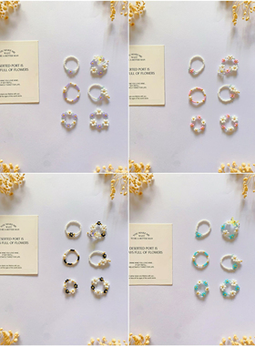 花间细雨 原创自制串珠戒指多巴胺彩色复古清新指环叠戴配饰戒指