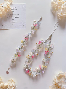 春日来信 新款手机链挂绳相机挂链手链手工珠串链绳个性链条百搭