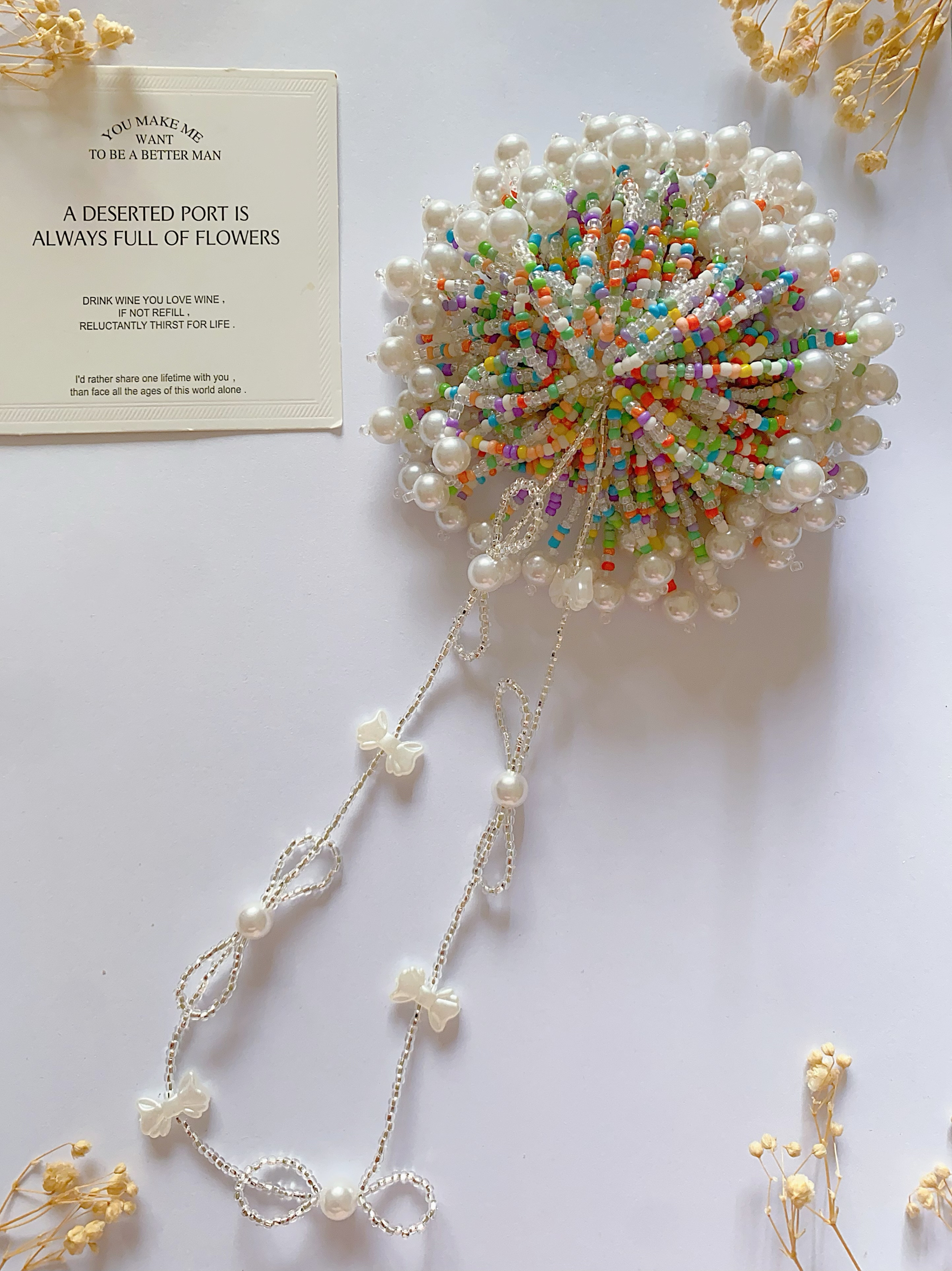 彩虹烟花 装饰挂件diy手工串珠材料包汽车装饰品闺蜜生日礼物