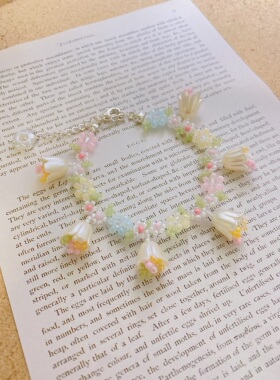 原创设计手工串珠手链童趣ins风铃兰物语