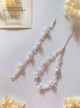 紫调星河2026新款原创手工制作串珠手链甜美可爱少女小众配饰手机