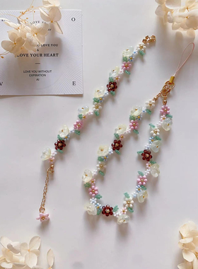 松间烘培 原创手工制作串珠碎花手链少女小众配饰材料包手机链