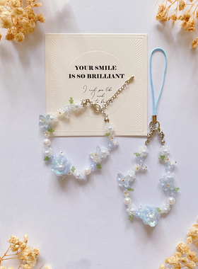 云朵 原创2024新款手工串珠小众手链diy自制挂链手机链材料包