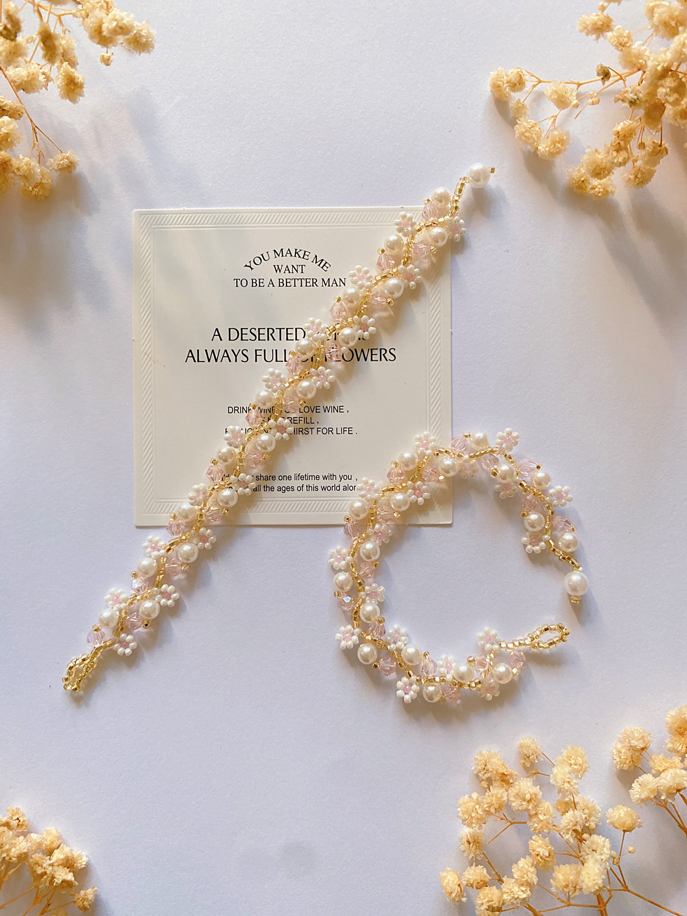 昔日繁花 花朵串珠手链戒指原创手工diy自制材料包春夏款甜美小众