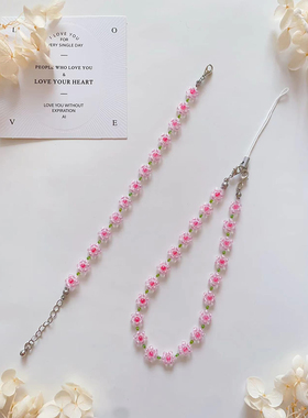 草莓乐园 原创手工制作串珠碎花手机链ins日韩小众配饰串珠材料包