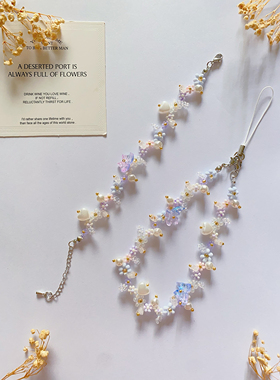 庄生迷碟 小清新手工串珠手链时尚百搭公主项链手机链蝴蝶少女