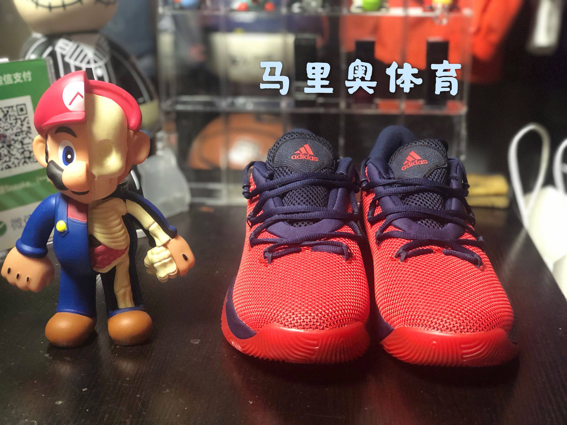 Adidas 男子篮球鞋 红蓝配色 舒适缓震 水泥地杀手！AQ7774