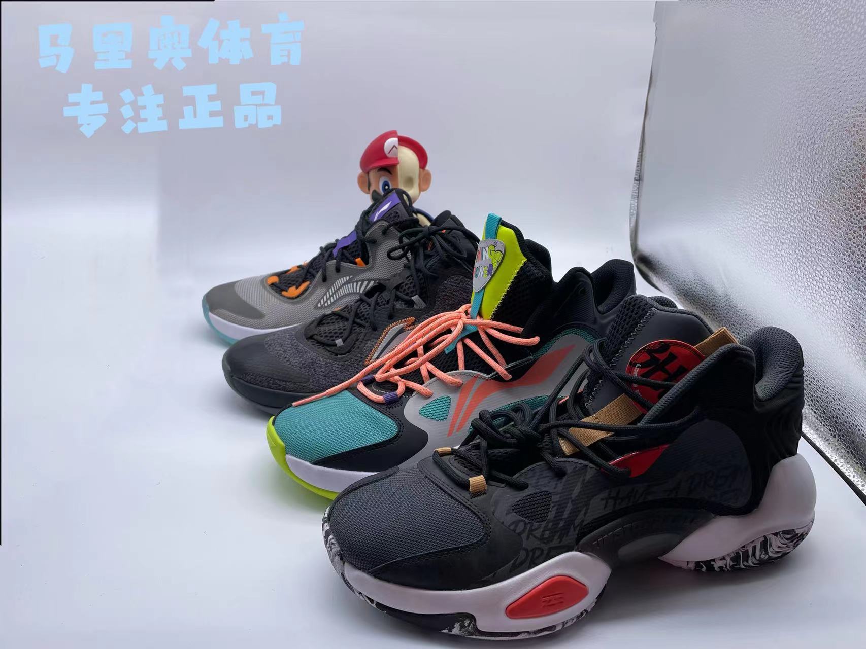李宁男子减震耐磨中帮缓震篮球鞋