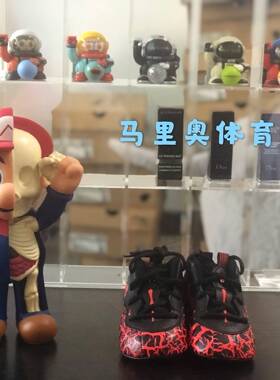 Nike秋冬喷泡系列熔岩童鞋
