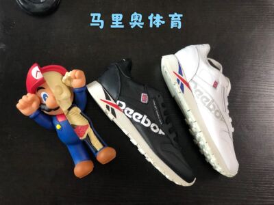 Reebok锐步女子休闲经典复古板鞋