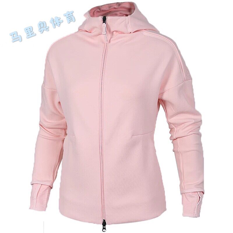 adidas三叶草粉色运动外套