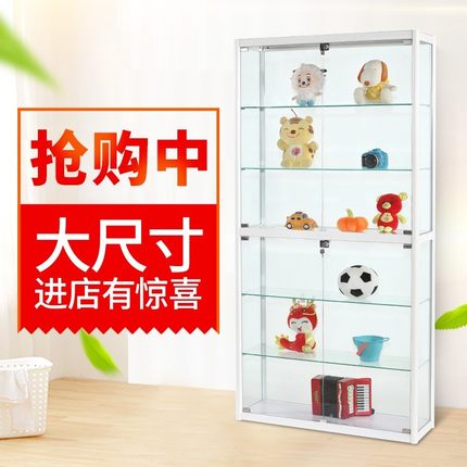 手办展示柜家用高达玩具模型产品奖品透明玻璃柜陈列柜乐高展示柜