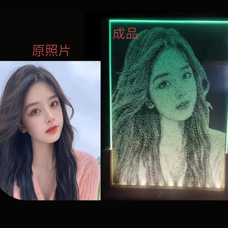 锤子玻璃画定制玻璃敲击画琉璃玻璃人像画高级感生日礼物送女朋友