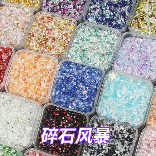 碎石风暴水晶滴胶流麻填充材料