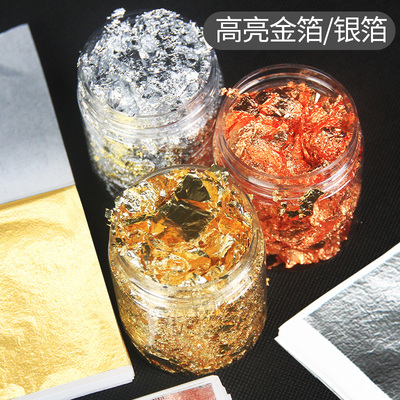 贝努环氧树脂滴胶金箔纸材料