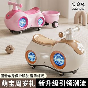 3岁宝宝滑行车小孩周岁礼物玩具车 网红儿童扭扭车花生车溜溜车1