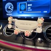 车载导航手机支架2024新款 车上专用出风口仪表台吸盘导航固定支架