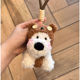 可爱头套潦草小狗毛绒挂件西高地包包钥匙扣挂件闺蜜礼物书包挂件