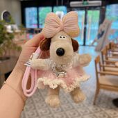 公仔汽车钥匙扣网红厨师狗包包挂件可爱毛线裙卡通女生礼物饰品