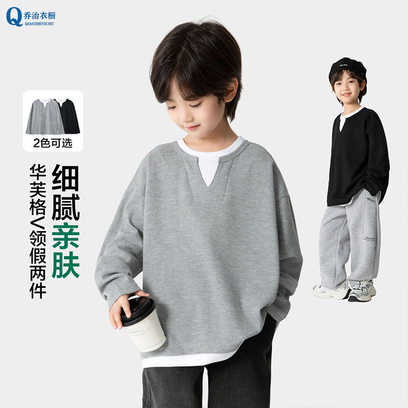 童装2025秋冬新款加绒款t恤衫男童韩版潮范T恤假两件大童洋气秋装