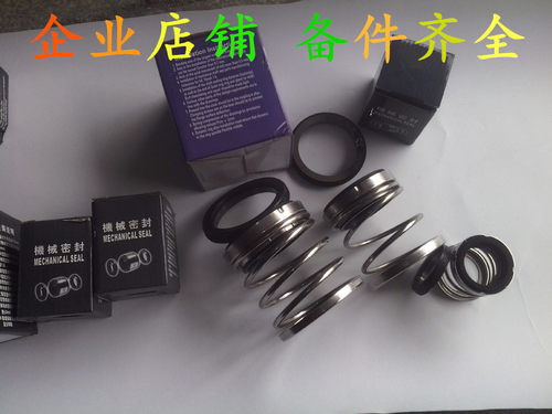 11kw水循环11kw水循环真空泵水封