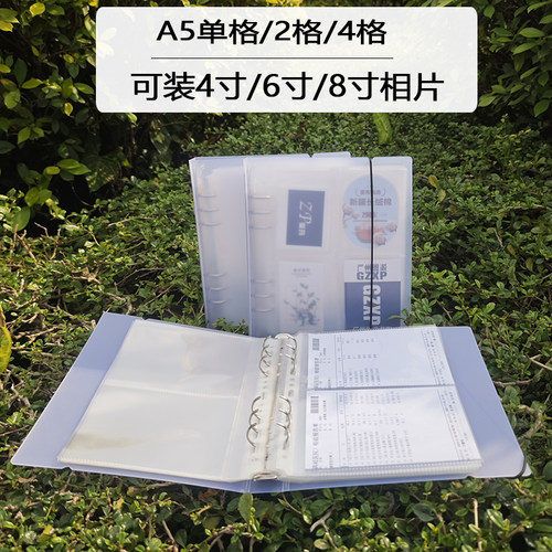 杰仪活页相册包邮加厚多规格卡册
