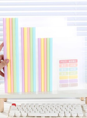 横版A4水滴型抽杆夹加厚b5资料夹16k画纸收纳夹横A3试卷夹小号A5