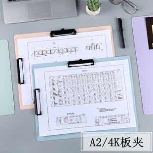 A3画板美术生专用手绘涂鸦速写板双夹板画夹画画写生A2文件夹垫板