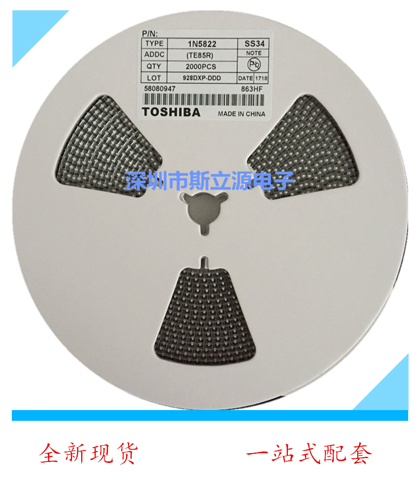 贴片快恢复二极管 RS1J FR105 SMA DO-214AC 1A/600V 2000只/盘