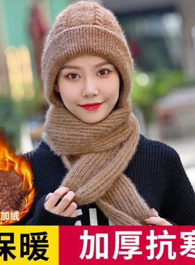 保暖妈妈帽子时尚针织帽围脖一体