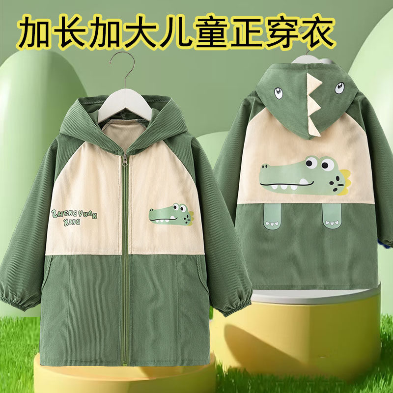 儿童罩衣中大童防水防脏外穿灯芯绒护衣正穿衣秋冬套羽绒服洋气,童装/婴儿装/亲子装,反穿衣/罩衣,淘宝优惠券,粉丝福利购,淘宝优惠卷