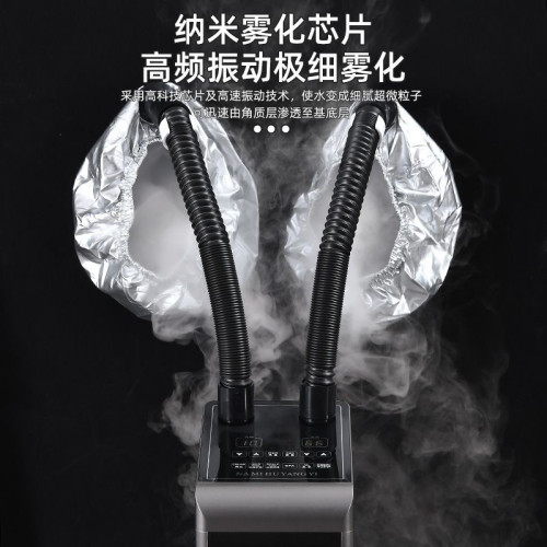 臭氧机蒸汽活氧配件伸缩美发焗油生化加热帽管蒸汽机管子帽子养发