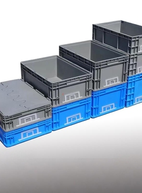 物流箱塑料长方形加厚周转箱带盖工业灰色收纳箱龟缸胶箱整理箱子