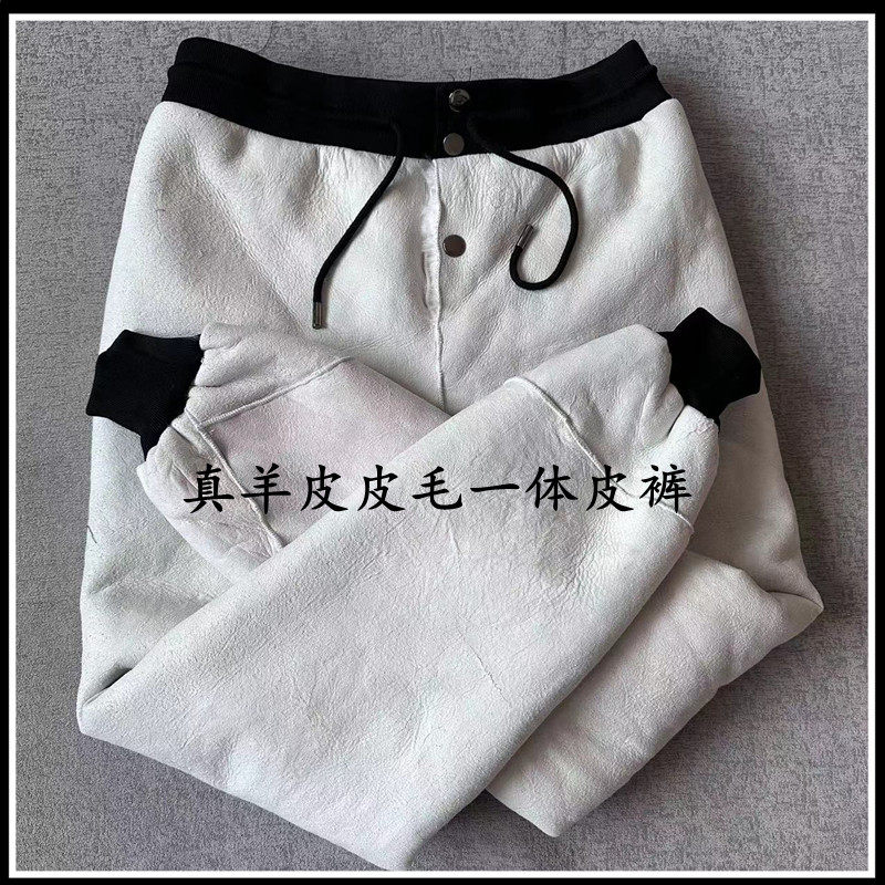 冬季新款纯羊皮皮毛一体皮裤真皮羊皮内胆加厚防寒纯天然羊皮裤子