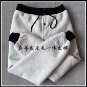 冬季 子 真皮羊皮内胆加厚防寒纯天然羊皮裤 新款 纯羊皮皮毛一体皮裤