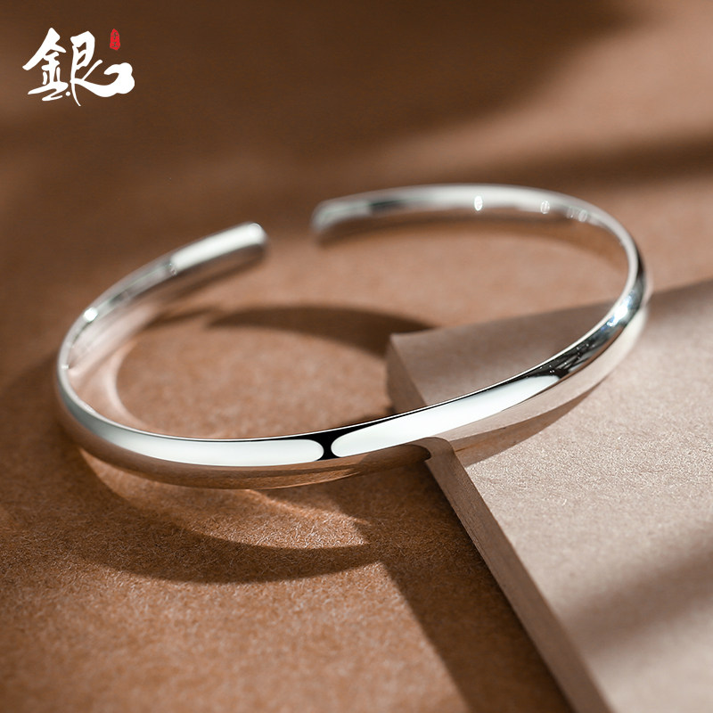 S999纯银贵妃银手镯刻字生日礼物