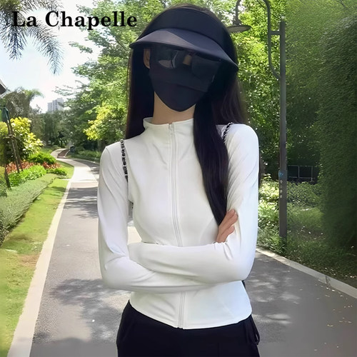 拉夏贝尔白色冰丝防晒衣女夏季