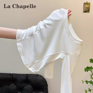 拉夏贝尔白色加厚磨毛打底衫女内搭秋冬2025新款鱼骨保暖长袖上衣