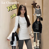 紧身 遮屁股加绒上衣女2026春秋冬季 拉夏贝尔白色内搭打底衫 中长款