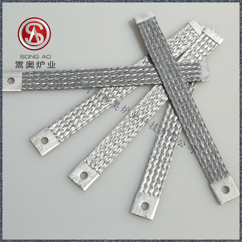 厂家直销硅碳棒夹具夹子，加热棒连接铝编导电带，铝箔导电带