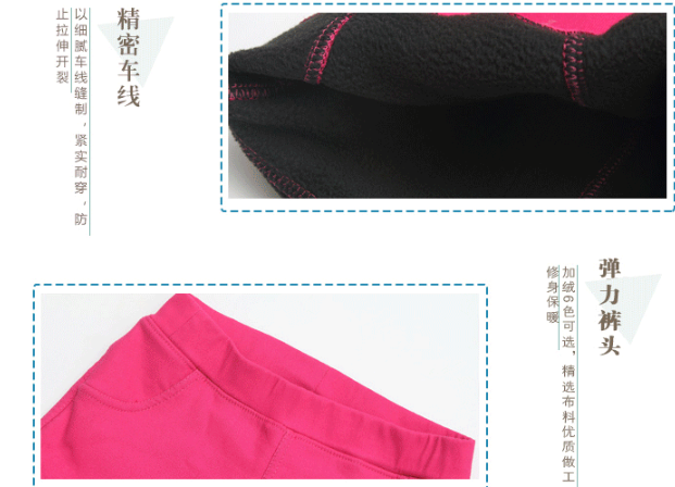 Pantalon fille YAOKAI - Ref 2061392 Image 5