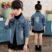 Blouson enfant en toile - Ref 2155992 Image 14