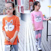 Blouson enfant en toile - Ref 2155992 Image 12