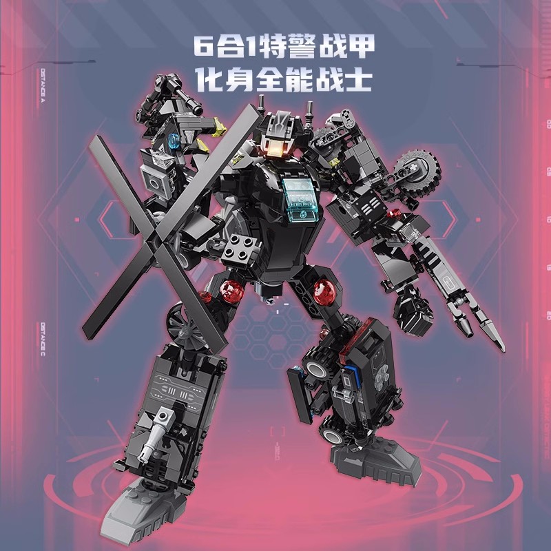 启蒙超集变41107武装特警合体变形机器人小颗粒拼装积木模型