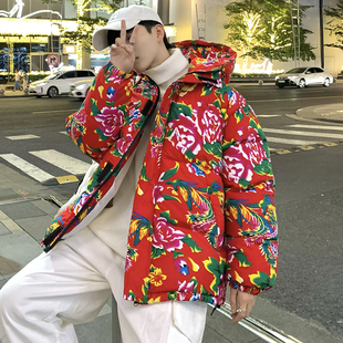 国风东北大花棉袄男冬季2025年新款加厚牡丹花面包服极寒抗寒棉服