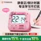 TIMESS计时器小学生自律神器儿童学习专用可视化时间管理器倒计时