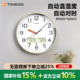 TIMESS温湿度自动对时钟表挂钟客厅家用轻奢静音时钟免打孔电波钟